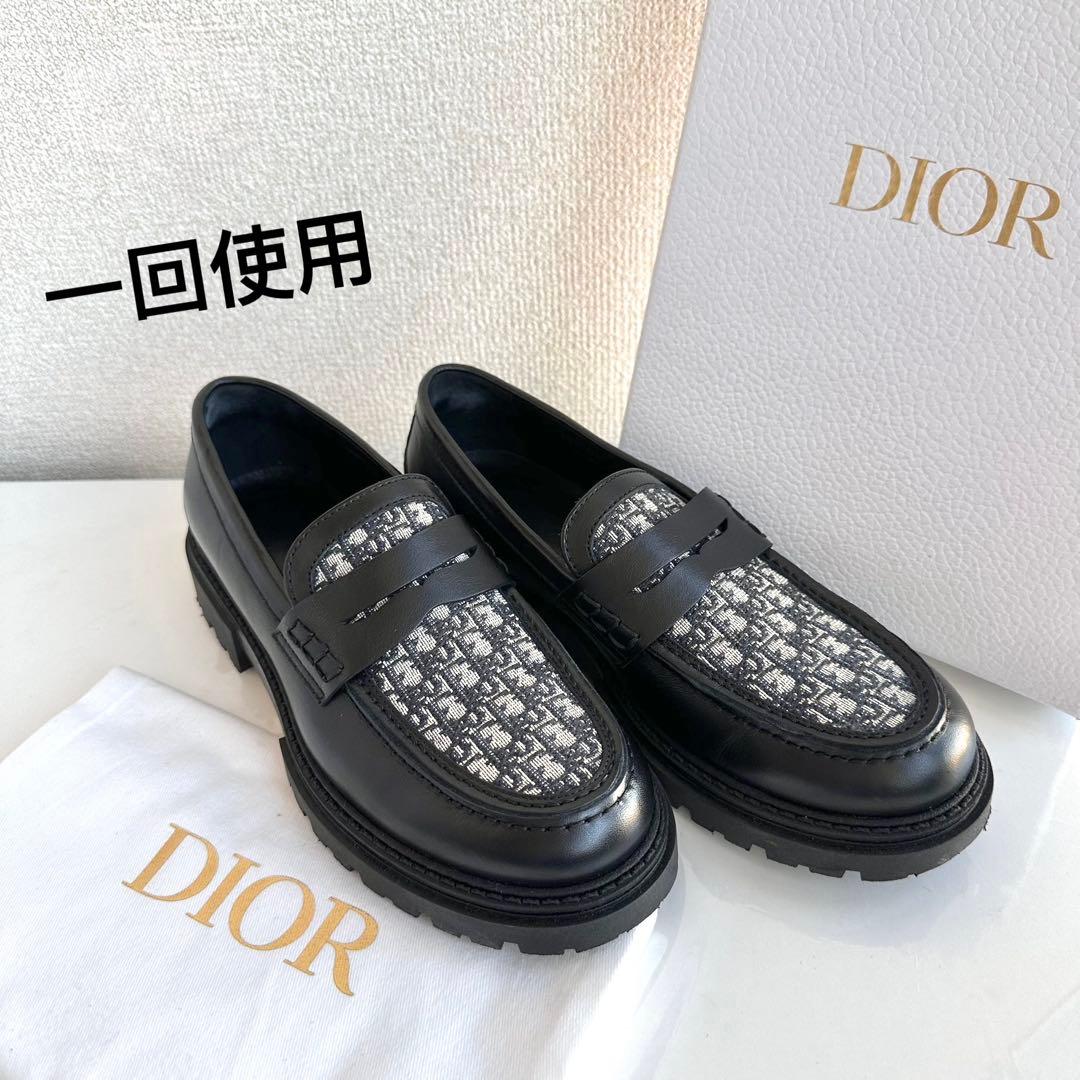 Black Oblique Jacquard Explorer Loafer - Image 9